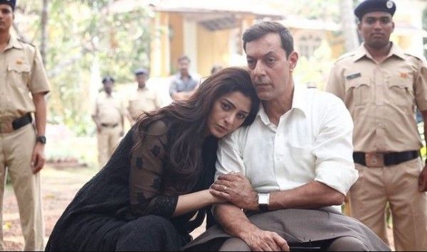 Drishyam