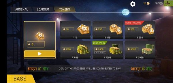 Faug Gold Coin Sale