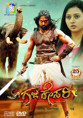 Gajakesari Poster