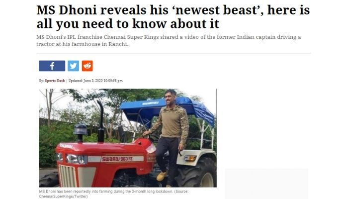 Indian Expresss