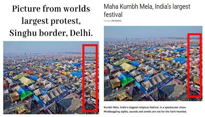 वायरल तस्वीर और kerran elemassa की वेबसाइट पर छपी तस्वीर पर एक जैसे वॉटरमार्क लगे हैं. Kumbh 2013