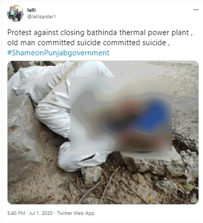 ट्विटर यूज़र लल्ली का 1 जुलाई 2020 का ट्वीट Lalli
