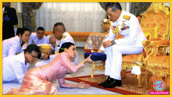Maha Vajiralongkorn With Suthida