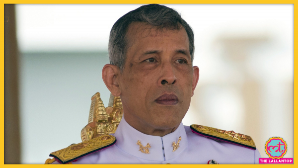 Maha Vajiralongkorn