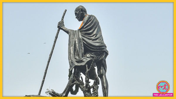 राष्ट्रपिता महात्मा गांधी की मूर्ति. राष्ट्रपिता महात्मा गांधी की मूर्ति.