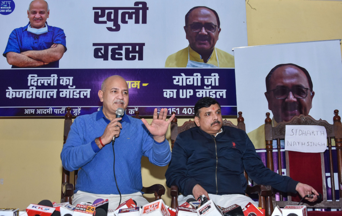 Manish Sisodia Snjay Singh Siddharth Nath Singh