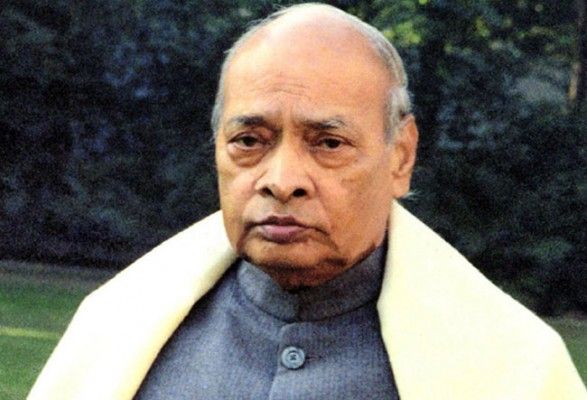 पीवी नरसिंह राव की सरकार बचाने के एवज में झामुमो सांसदों ने कथित रिश्वत ली थी.