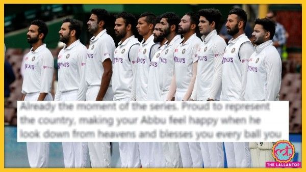 Sydney Test में National Anthem के दौरान भावुक हुए Mohammed Siraj (एपी फोटो) National Anthem Team India 1200