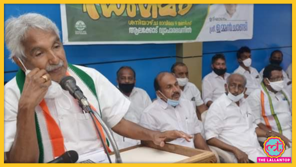 Oommen Chandy Kerala