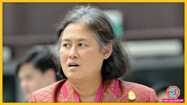 Princess Sirindhorn