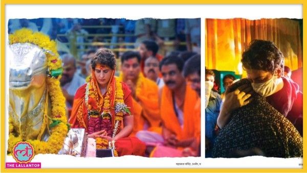 यूपी कांग्रेस ने जो कैलेंडर जारी किया है उसमें प्रियंका की हिंदू इमेज से लेकर दलित-पिछड़ा तक के कनेक्शन को बखूबी फीचर किया गया है. (फोटो- आनंद कुमार पटेल) Priyanka Calender Yogi