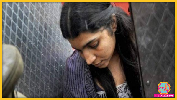 Saritha Nair Solar Scam