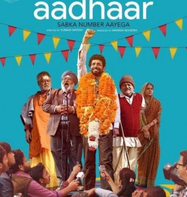 Saurabh Shukla In aadhar