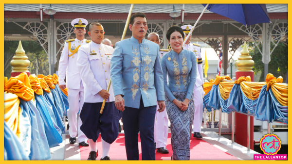Sineenat Wongvajirabhakdi With Maha Vajiralongkorn