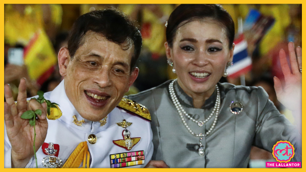 Suthida With Maha Vajiralongkorn