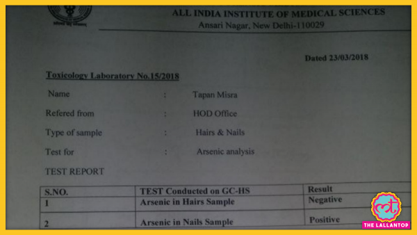 Tapan Misra Medical Reports