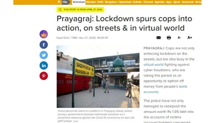 टाइम्स ऑफ इंडिया की रिपोर्ट में प्रयागराज जंक्शन पर मज़ार Times Of India