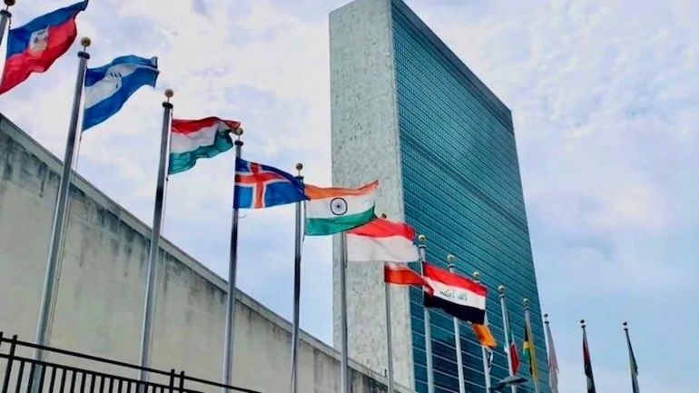 Unsc Hq