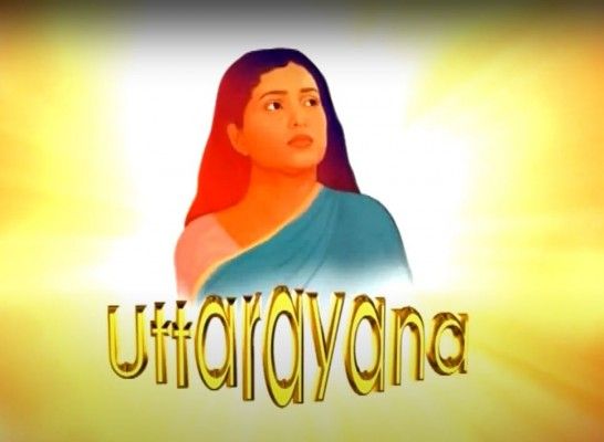 Uttarayana 