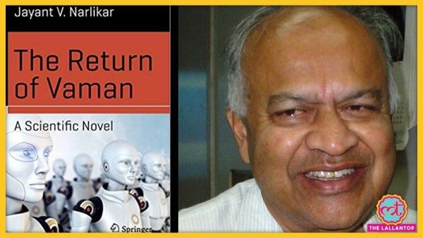 Vaman Jayant Nalkarni