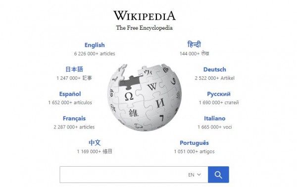 Wiki Main Page