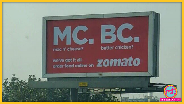 Zomatao Mc Bc Ad