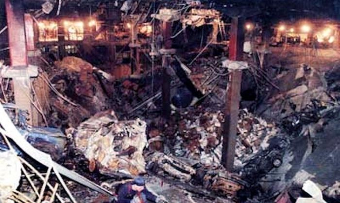 विस्फोट के आस-पास का एरिया. 