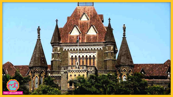 बॉम्बे हाई कोर्ट ने महिला को अबॉर्शन की परमीशन दी.