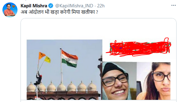 Kapil Mishra Tweet 2