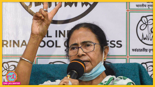 Mamta Tmc