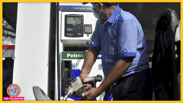 सांकेतिक तस्वीर. (PTI)