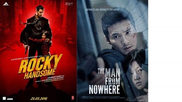 #रॉकी हैंडसम- द मैन फ्रॉम नो वेयर