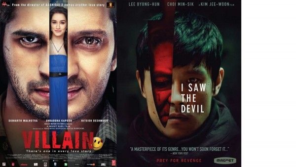 #एक विलन - आय सॉ द डेविल