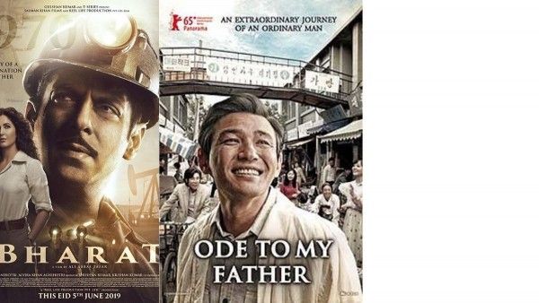 #भारत - ओड टू माय फादर