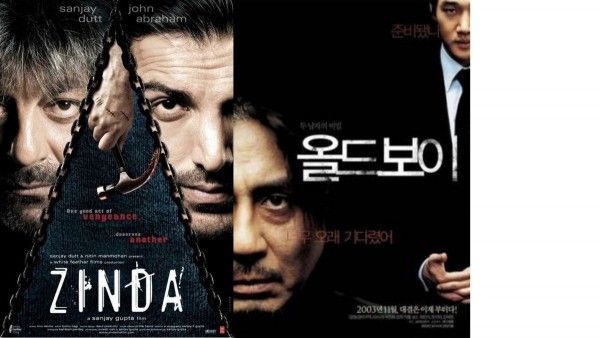 #ज़िंदा - ओल्ड बॉय