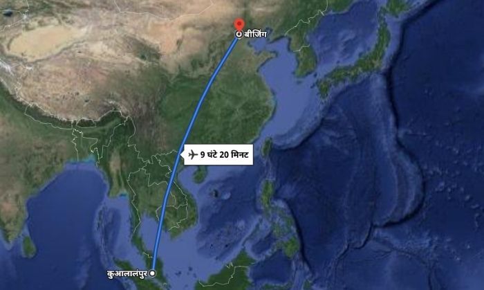 फ़्लाइट MH 370 का शेड्यूल रूट. (गूगल मैप्स)