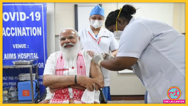 Pm Modi Covid Vaccine
