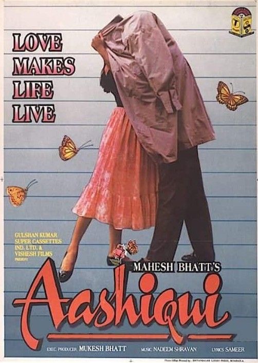 फिल्म 'आशिकी' के पोस्टर पर कोट से चेहरा ढंके राहुल रॉय और अनु अग्रवाल.