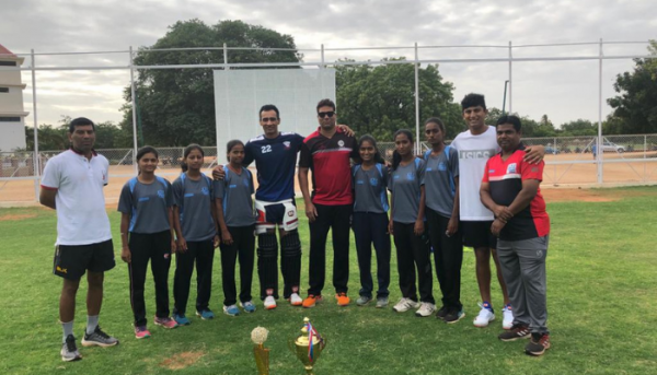 Anantpur Sports Academy