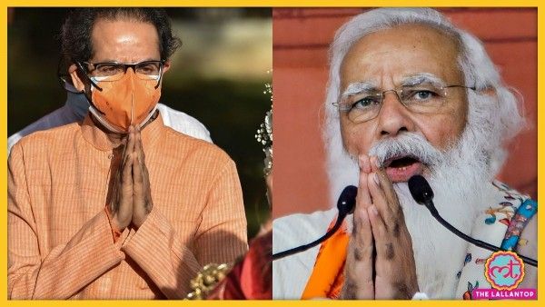 Cm Uddhav Thackeray Pm Modi