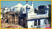 Gyanvapi Mosque Varanasi