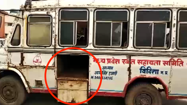 Madhya Pradesh Vidisha Covid (3)