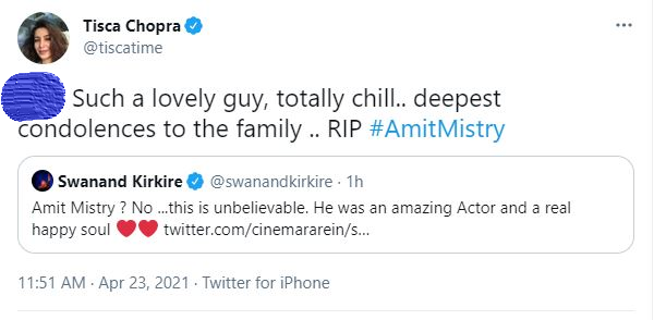 Tisca Chopra Tweet
