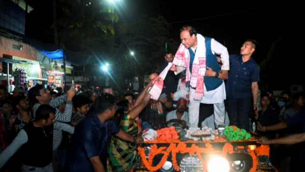 Assam Himanta