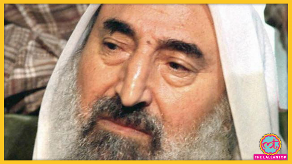 शेख अहमद यासीन नाम के एक फ़िलिस्तीनी मौलाना ने हमास का गठन किया था. (तस्वीर: एएफपी) Sheikh Ahmed Yasin