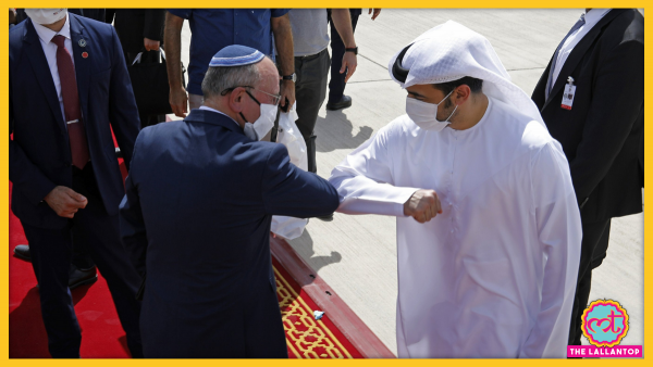 Uae Israel Deal Uae Israel Deal