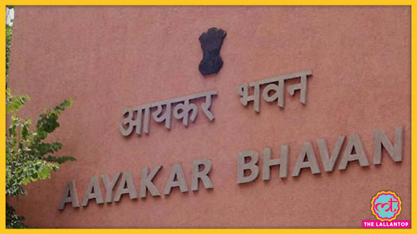 पैन कार्ड अमान्य हो जाने पर आप इनकम टैक्स रिटर्न (ITR) फाइल नहीं कर पाएंगे.