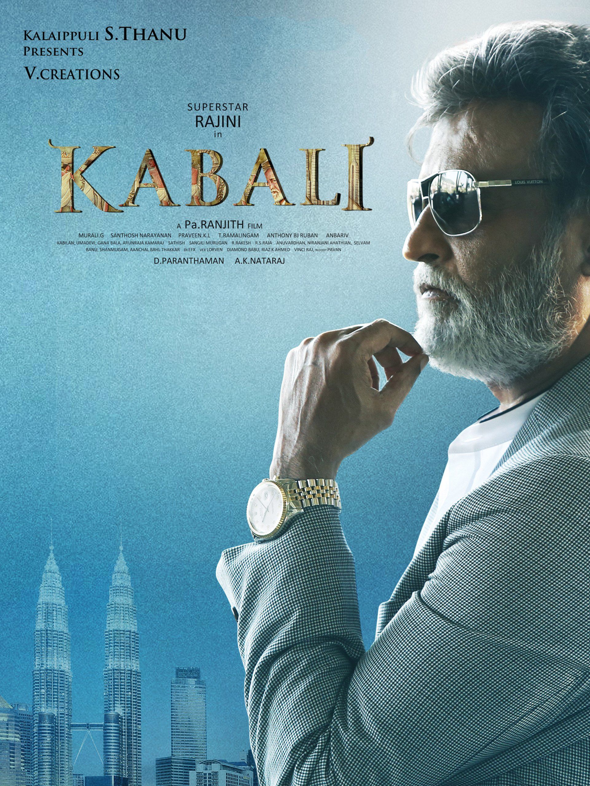 रजनीकांत की फिल्म 'कबाली' का भी हिस्सा थे. Kabali
