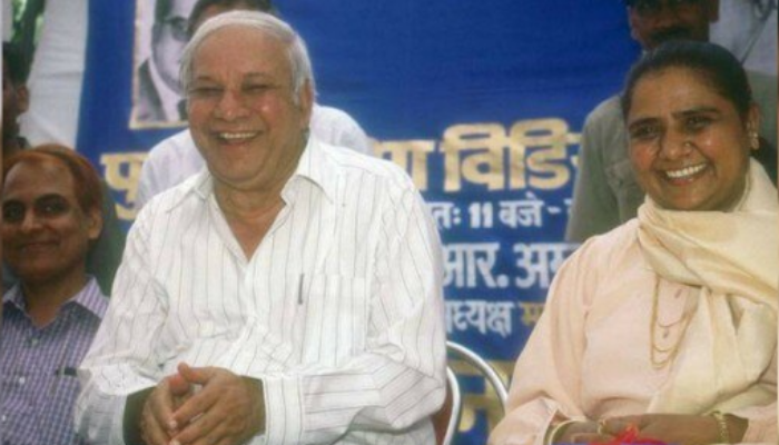 Kanshiram