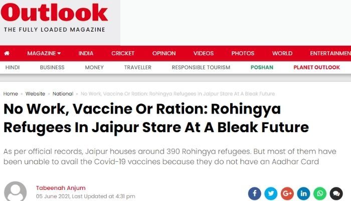 आउटलुक मैगजीन की 5 जून 2021 की रिपोर्ट. Outlook Report